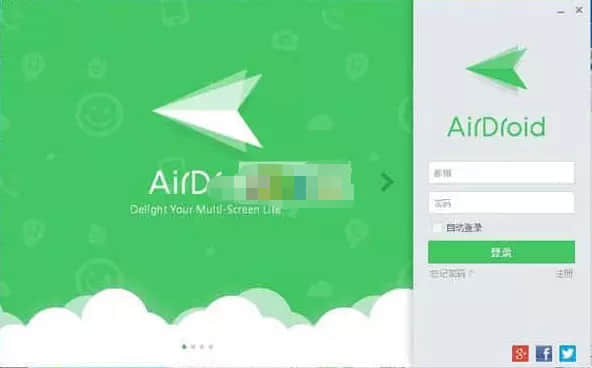 airdroid