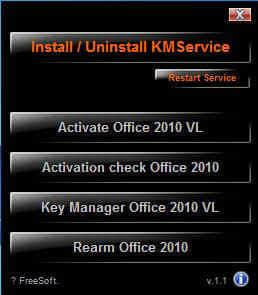 Office2010激活工具无需密钥