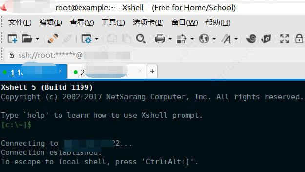 xshell6