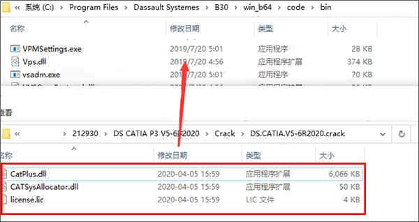 catia p3 v5-6r2020