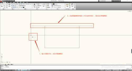 AutoCAD