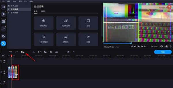 Movavi Video Editor Plus 22