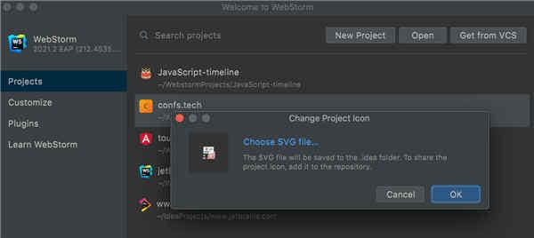 webStorm