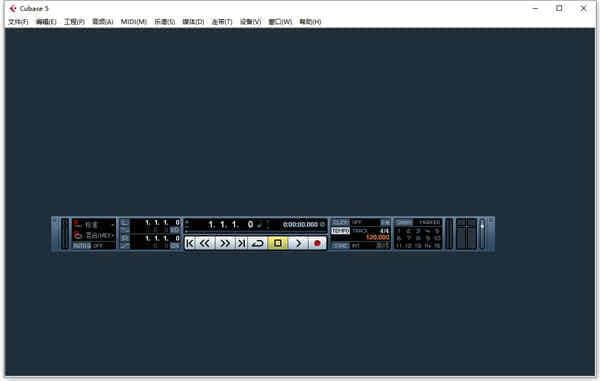 cubase5