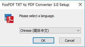 FoxPDF[标签:软件类型