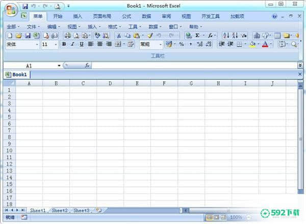 excel2003