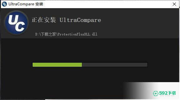 UltraCompare最新版下载