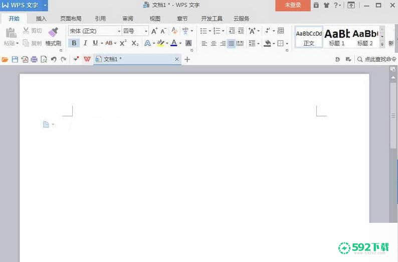 wps office 2010