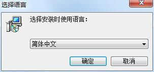 Advanced Recent Access官方版下载