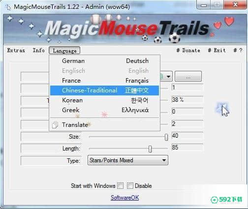 MagicMouseTrails[标签:软件类型