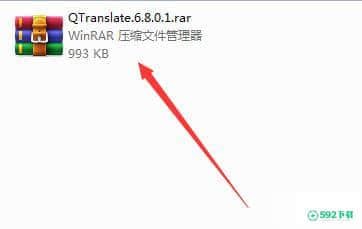 QTranslate绿色版下载