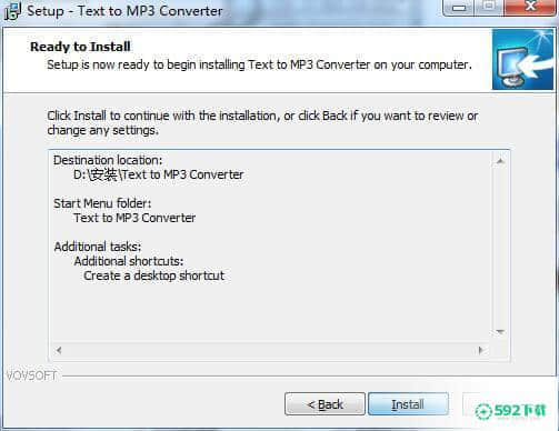 Text to MP3 Converter最新下载