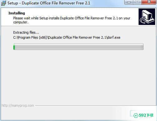 Duplicate Office File Remover Free官方版最新下载