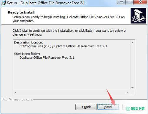 Duplicate Office File Remover Free官方版最新下载