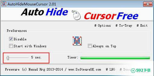 AutoHideMouseCursor最新版下载
