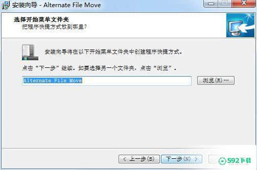 Alternate File Move[标签:软件类型