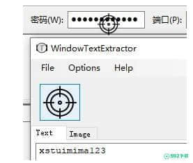 WindowTextExtractor最新版下载