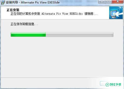 Alternate Exe Slide官方版最新下载