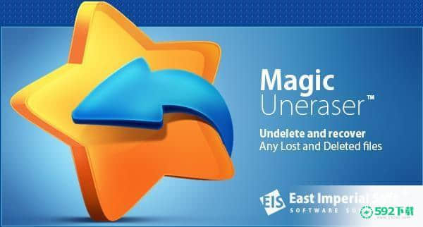 East Imperial Magic Uneraser