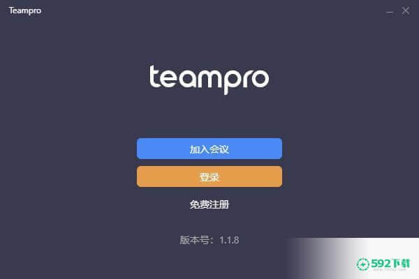 Teampro