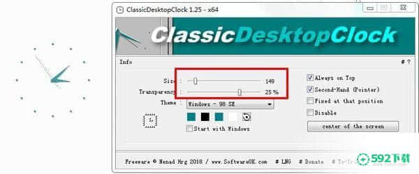 ClassicDesktopClock官方版最新下载