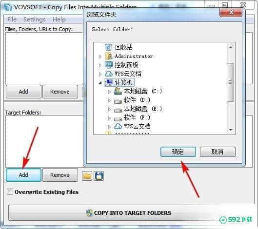 Copy Files Into Multiple Folders最新下载