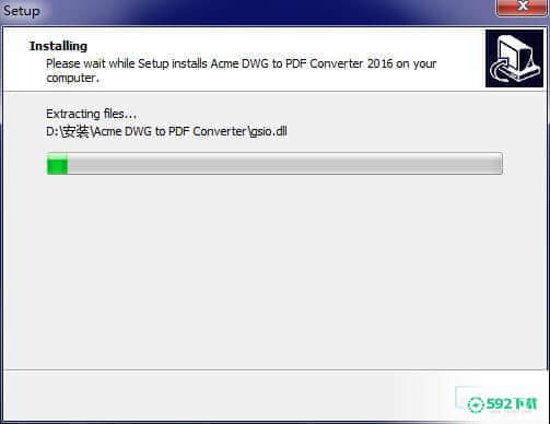 Acme DWG to PDF Converter最新下载