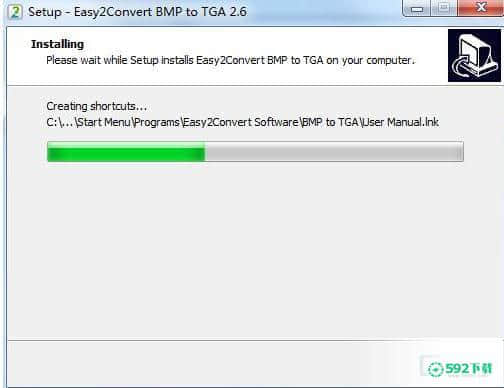 Easy2Convert BMP to TGA下载