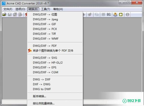 CAD版本转换器[标签:软件类型