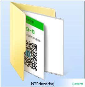 NTP电脑自动对时最新版最新下载