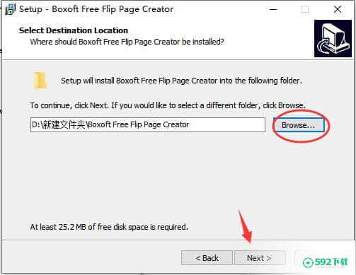 Boxoft Free Flip Page Creator最新下载