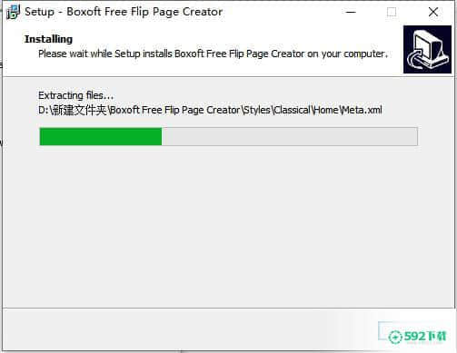 Boxoft Free Flip Page Creator最新下载