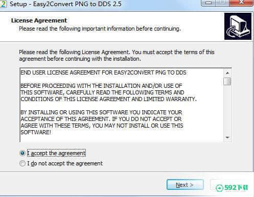 Easy2Convert PNG to DDS[标签:软件类型