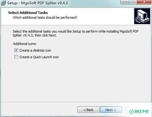 Mgosoft PDF Spliter