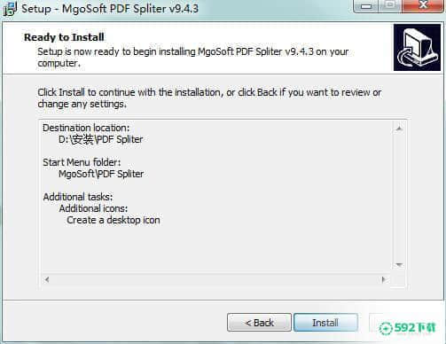 Mgosoft PDF Spliter