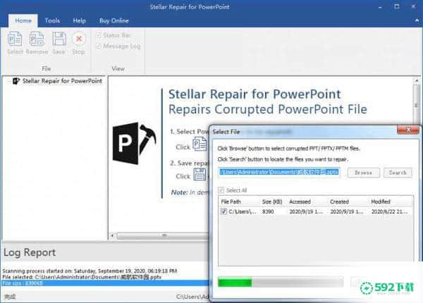 Stellar Repair for PowerPoint最新版下载