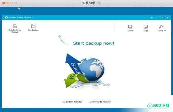 EaseUS Todo Backup Home