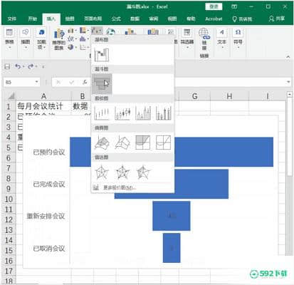 Microsoft Excel 2020最新版下载