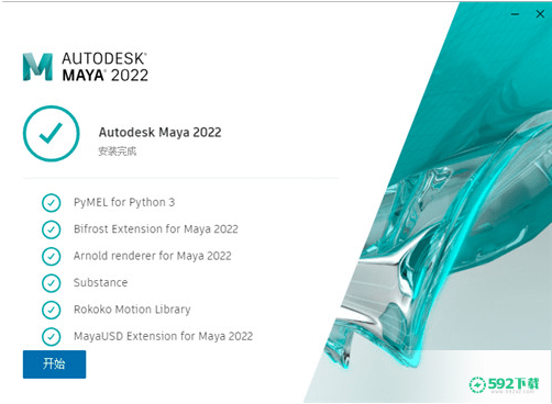 maya2022