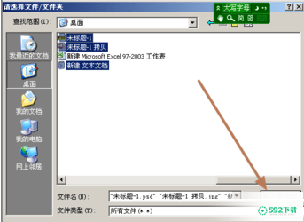 百度云管家最新版下载