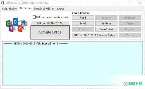 office 2019最新下载