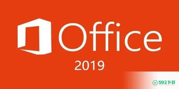 office 2019