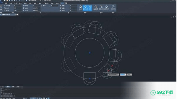 中望cad2022下载