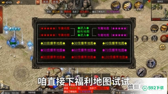 壹号沉默v1.2.0版下载