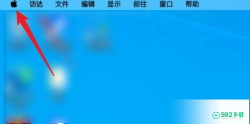 MyDockFinder怎么设置开机启动？(mydockfinder怎么开机启动方式)