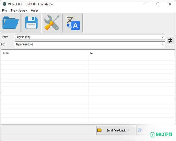 VovSoft Subtitle Translator