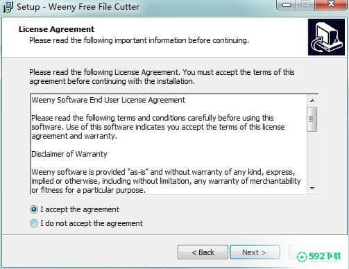 Weeny Free File Cutter最新下载