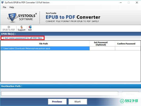 SysTools EPUB to PDF Converter免费版下载