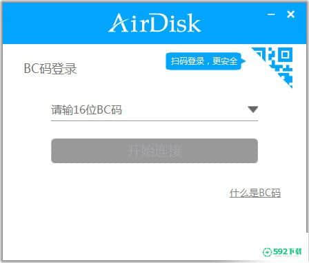 AirDisk HDD