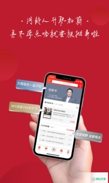 秘密扣扣2022最新下载